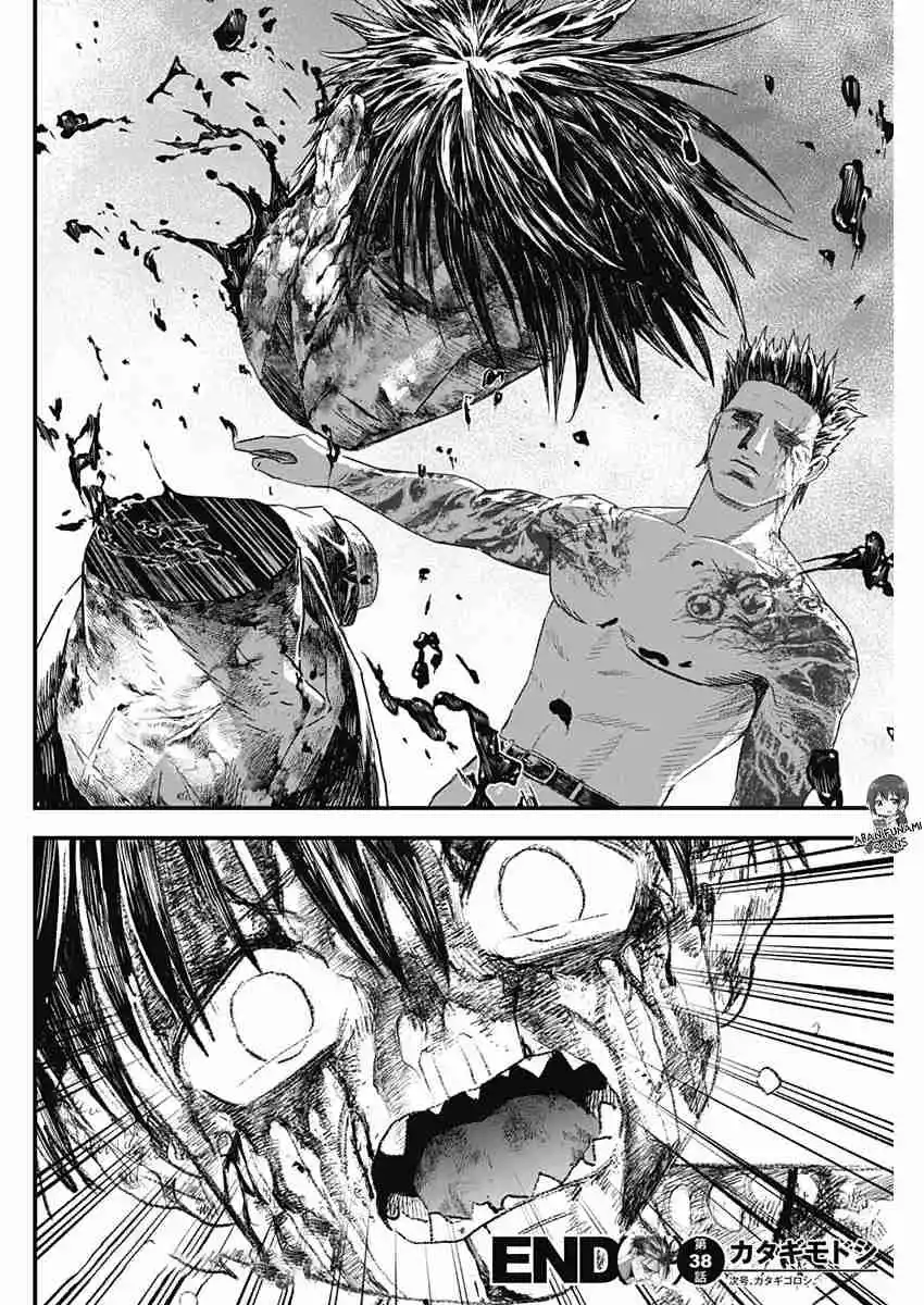 Katagi Modoshi - Capítulo 38 - Página 17 - LectorTMOo