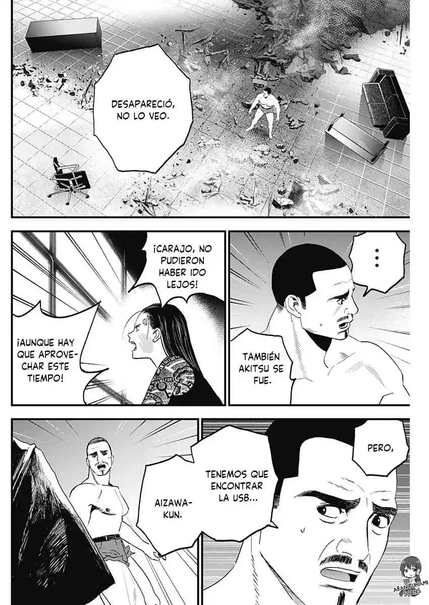 Katagi Modoshi - Capítulo 39 - Página 14 - LectorTMOo