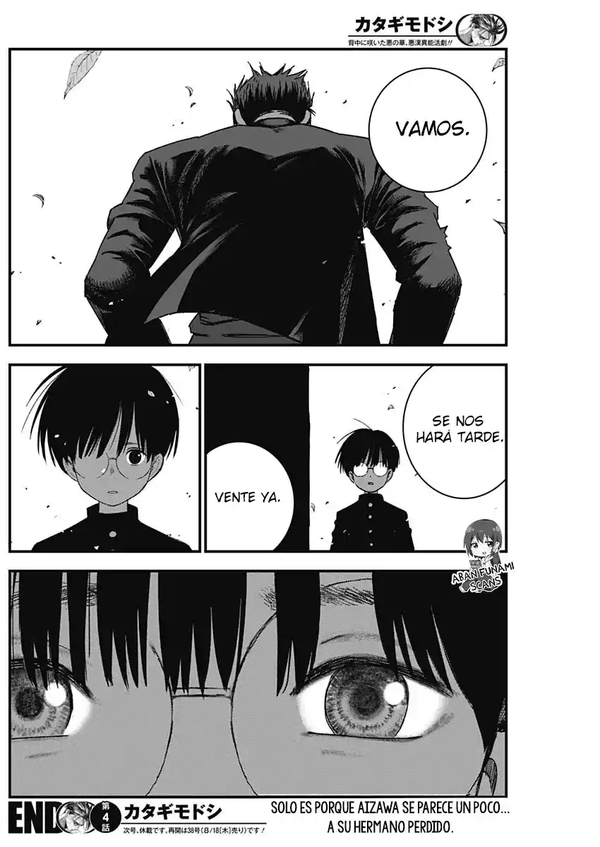 Katagi Modoshi - Capítulo 4 - Página 20 - LectorTMOo