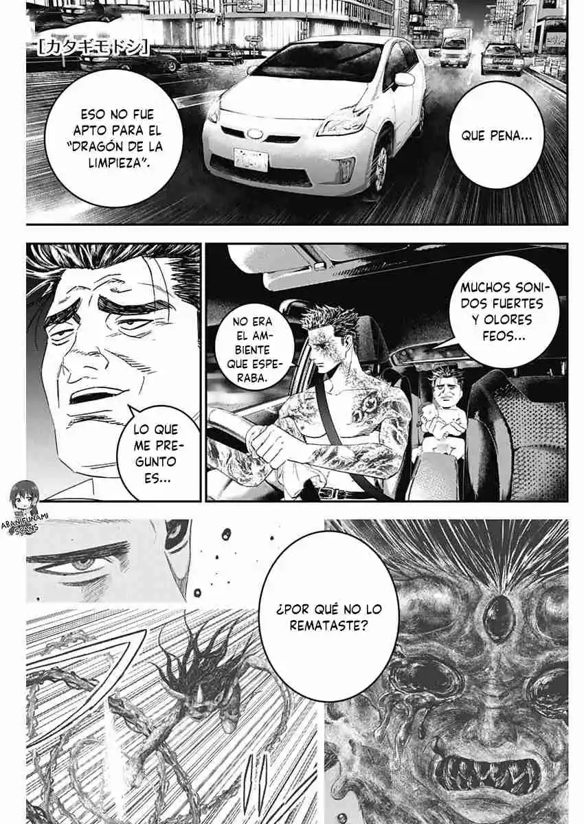 Katagi Modoshi - Capítulo 40 - Página 3 - LectorTMOo