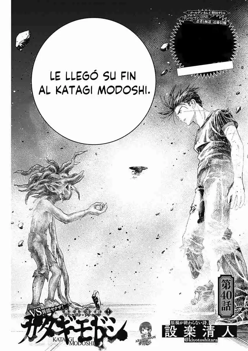 Katagi Modoshi - Capítulo 40 - Página 5 - LectorTMOo