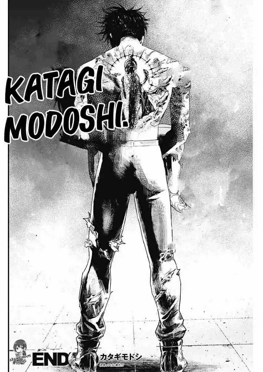 Katagi Modoshi - Capítulo 40 - Página 18 - LectorTMOo
