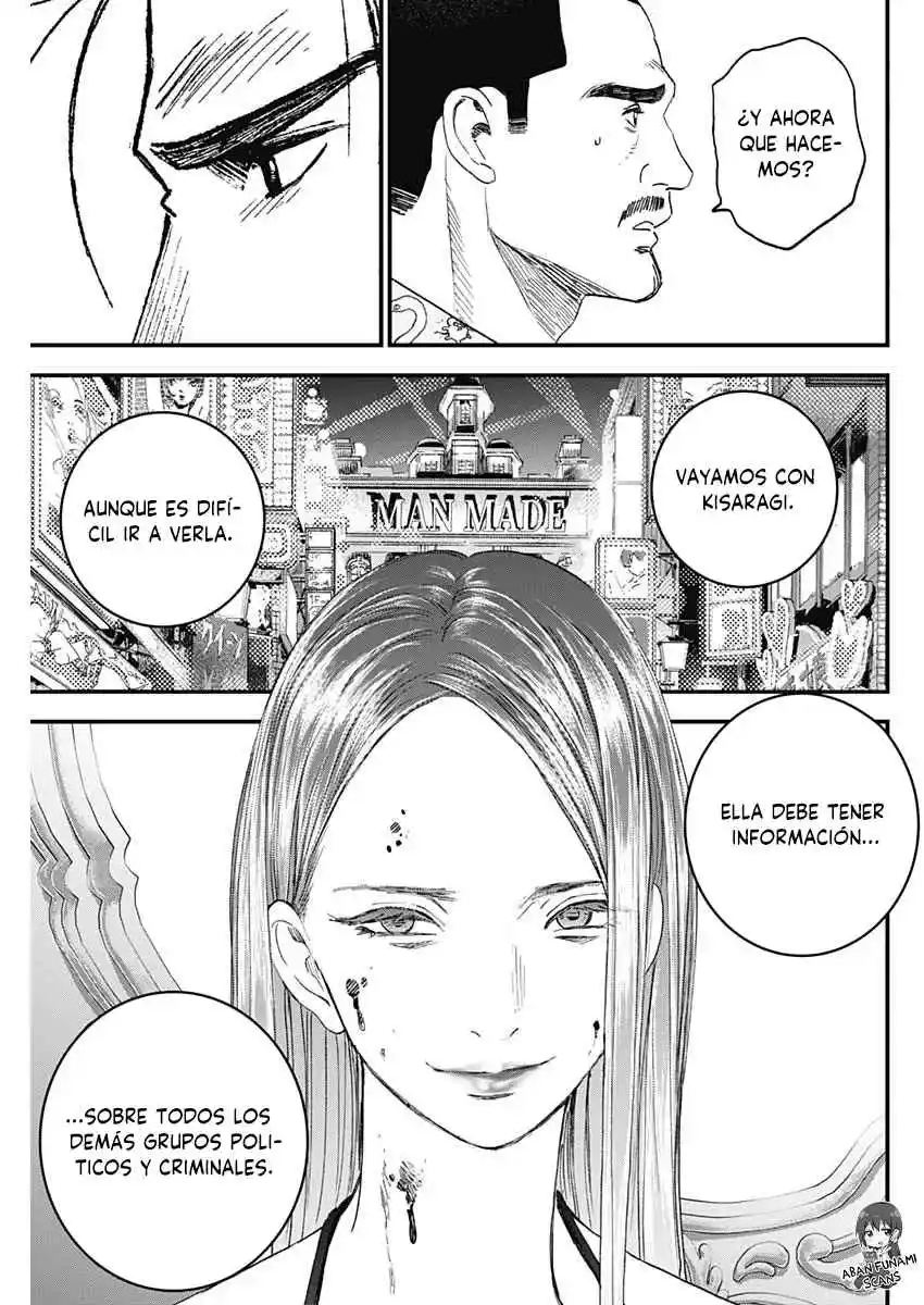 Katagi Modoshi - Capítulo 42 - Página 17 - LectorTMOo