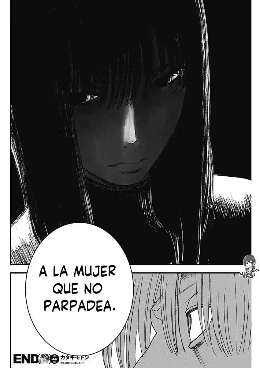 Katagi Modoshi - Capítulo 44 - Página 17 - LectorTMOo