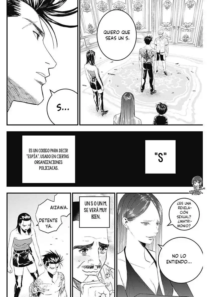 Katagi Modoshi - Capítulo 46 - Página 4 - LectorTMOo
