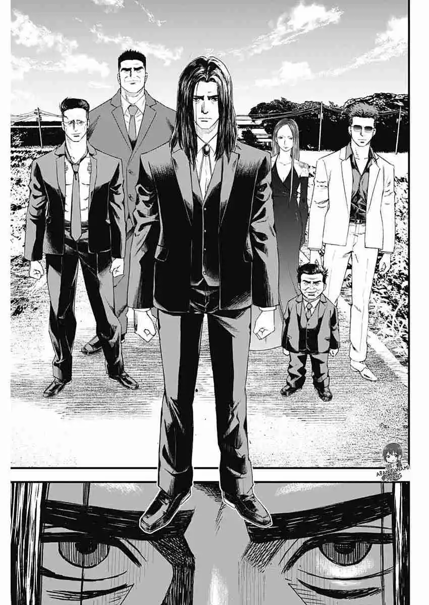 Katagi Modoshi - Capítulo 47 - Página 7 - LectorTMOo