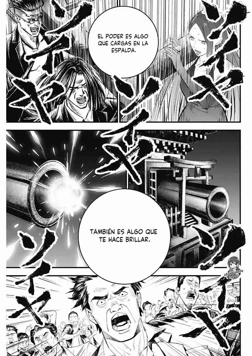 Katagi Modoshi - Capítulo 47 - Página 13 - LectorTMOo