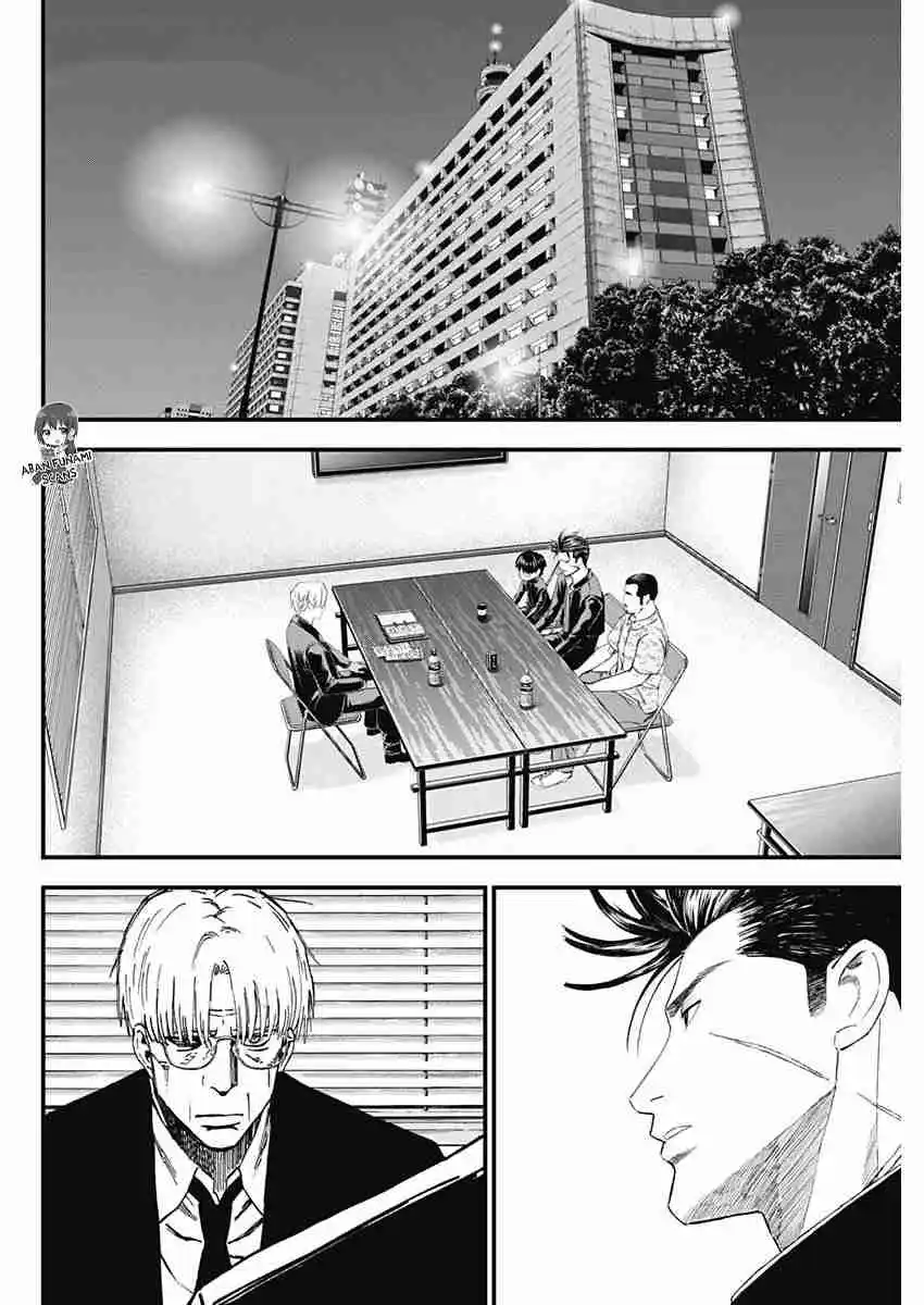 Katagi Modoshi - Capítulo 48 - Página 4 - LectorTMOo