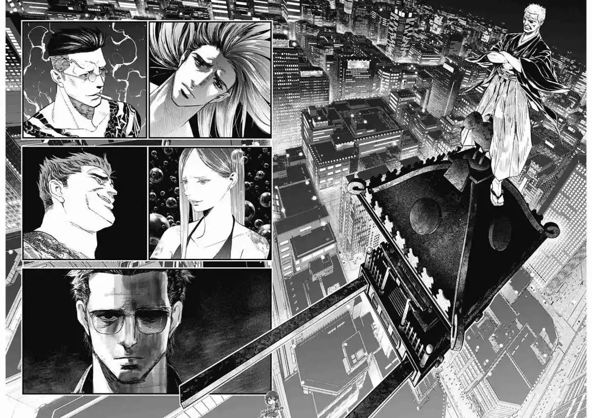 Katagi Modoshi - Capítulo 48 - Página 14 - LectorTMOo