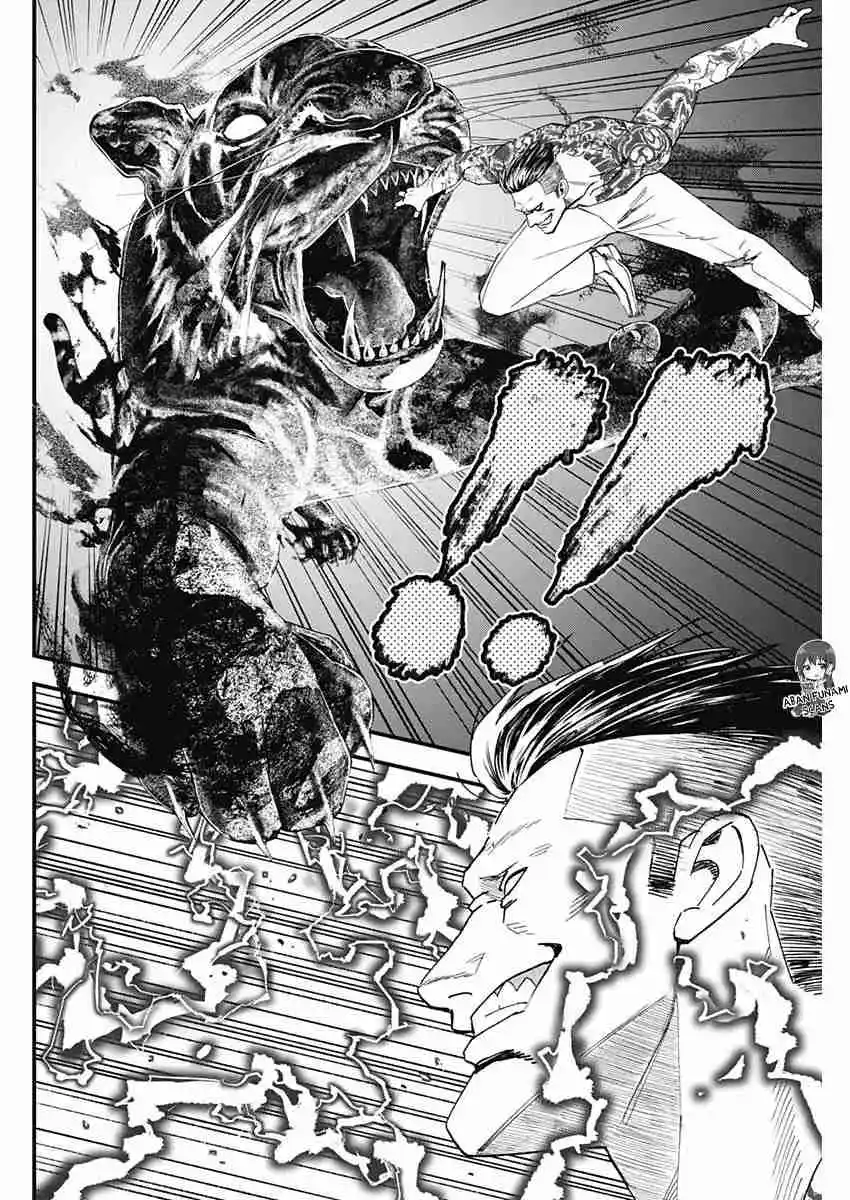 Katagi Modoshi - Capítulo 49 - Página 6 - LectorTMOo