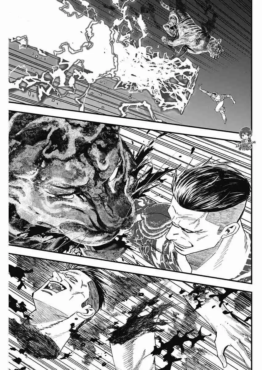 Katagi Modoshi - Capítulo 49 - Página 7 - LectorTMOo