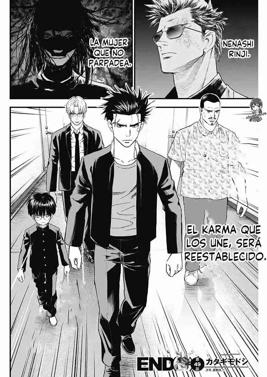 Katagi Modoshi - Capítulo 49 - Página 17 - LectorTMOo