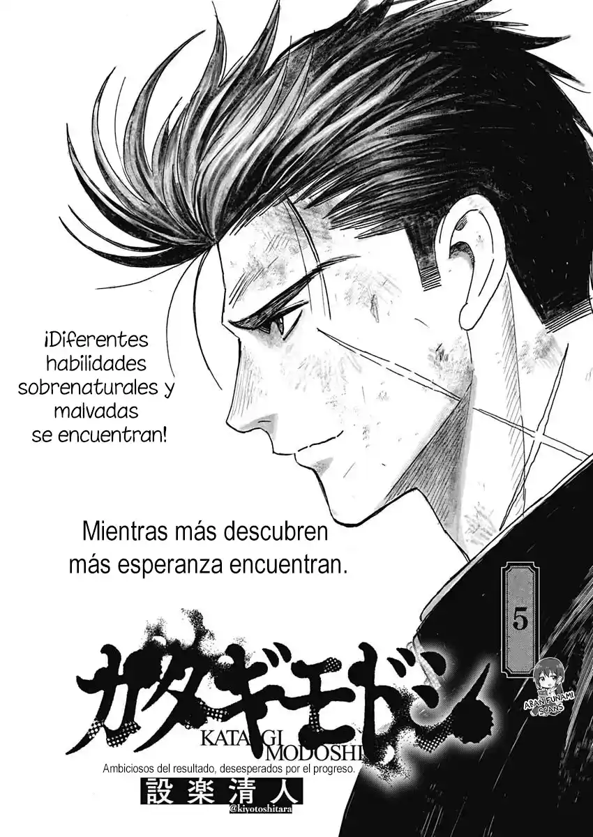 Katagi Modoshi - Capítulo 5 - Página 7 - LectorTMOo
