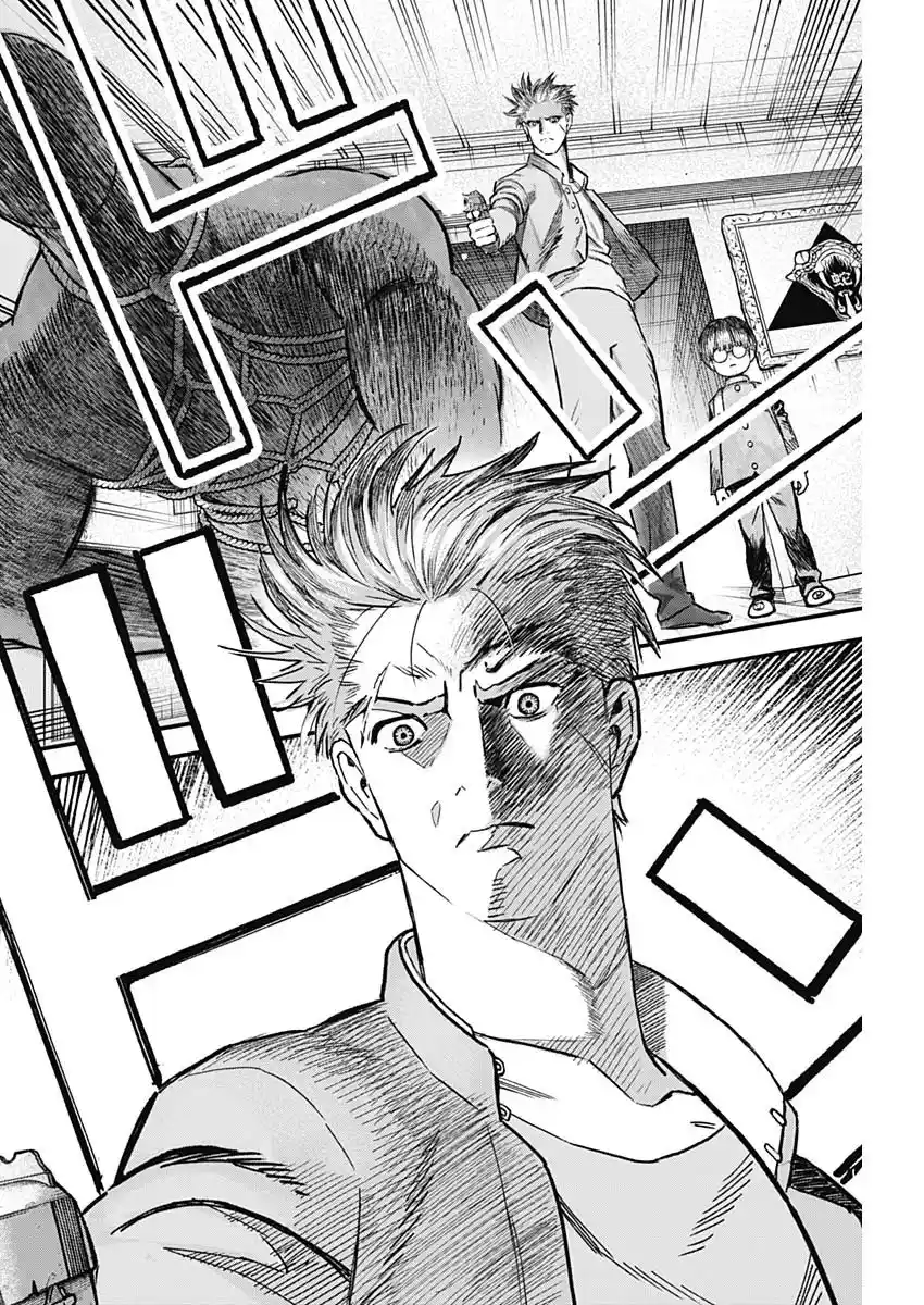 Katagi Modoshi - Capítulo 5 - Página 16 - LectorTMOo
