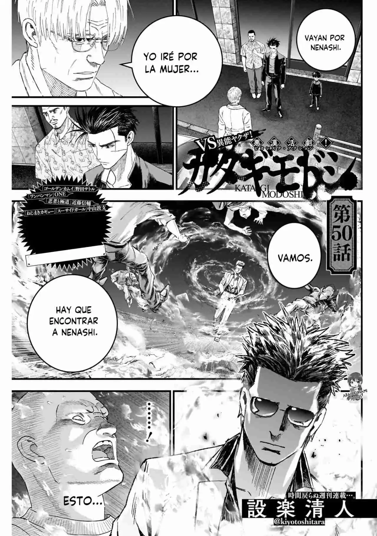 Katagi Modoshi - Capítulo 50 - Página 3 - LectorTMOo
