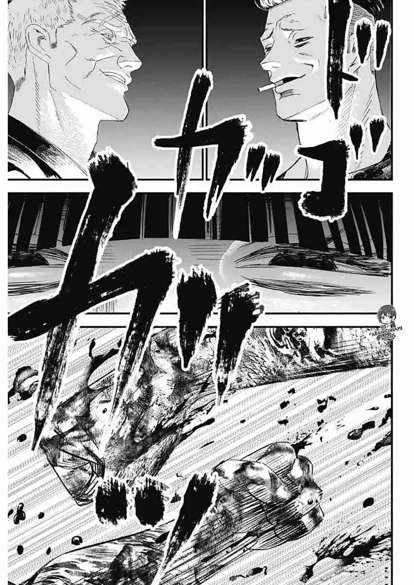 Katagi Modoshi - Capítulo 52 - Página 13 - LectorTMOo