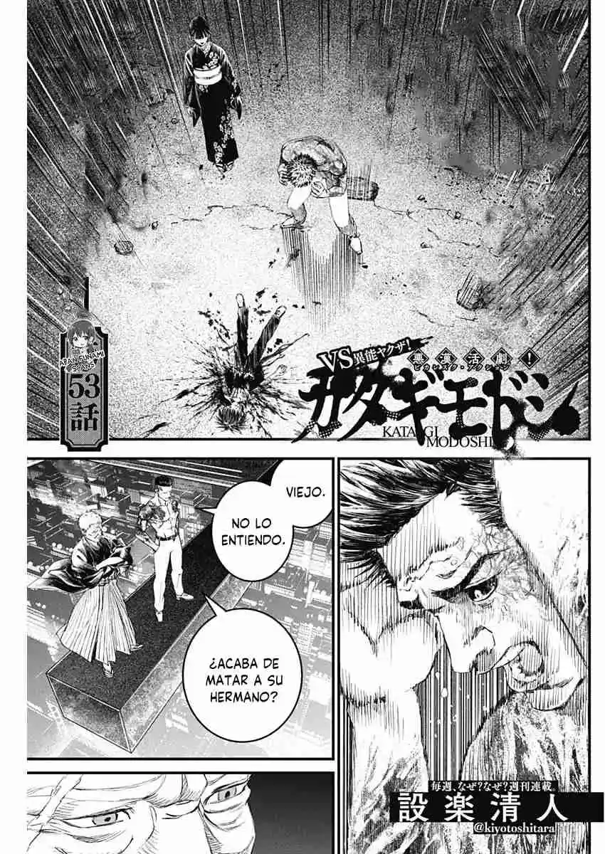 Katagi Modoshi - Capítulo 53 - Página 3 - LectorTMOo