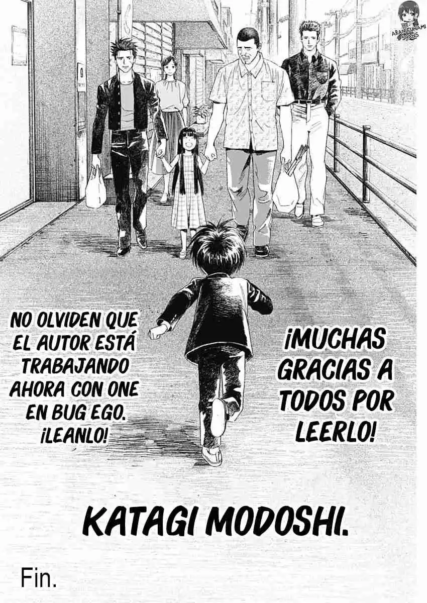 Katagi Modoshi - Capítulo 54 - Página 17 - LectorTMOo