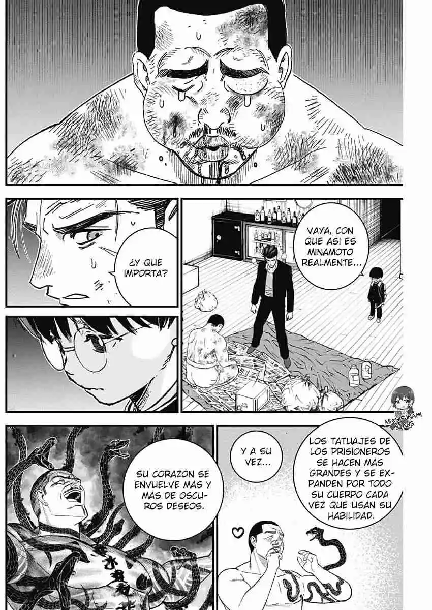 Katagi Modoshi - Capítulo 6 - Página 4 - LectorTMOo