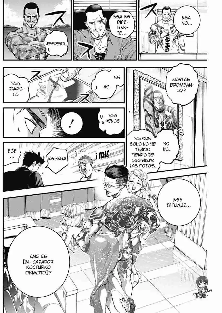 Katagi Modoshi - Capítulo 6 - Página 10 - LectorTMOo