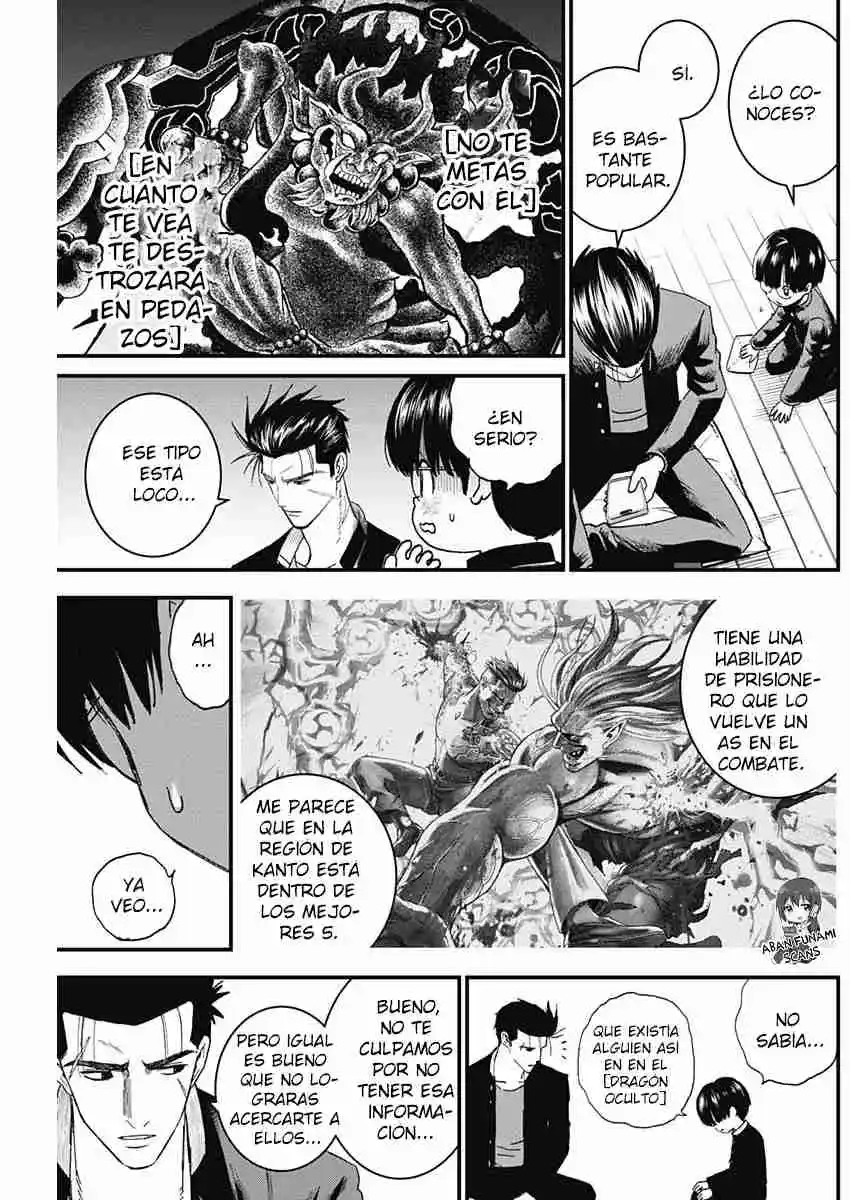 Katagi Modoshi - Capítulo 6 - Página 11 - LectorTMOo