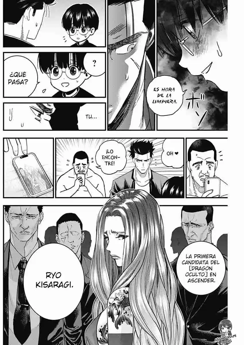Katagi Modoshi - Capítulo 6 - Página 12 - LectorTMOo