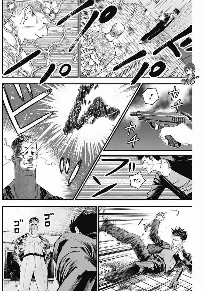 Katagi Modoshi - Capítulo 7 - Página 11 - LectorTMOo