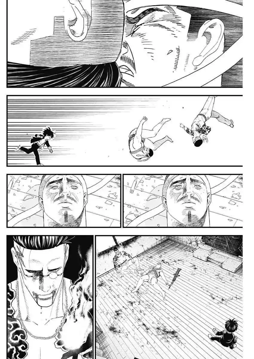 Katagi Modoshi - Capítulo 8 - Página 4 - LectorTMOo