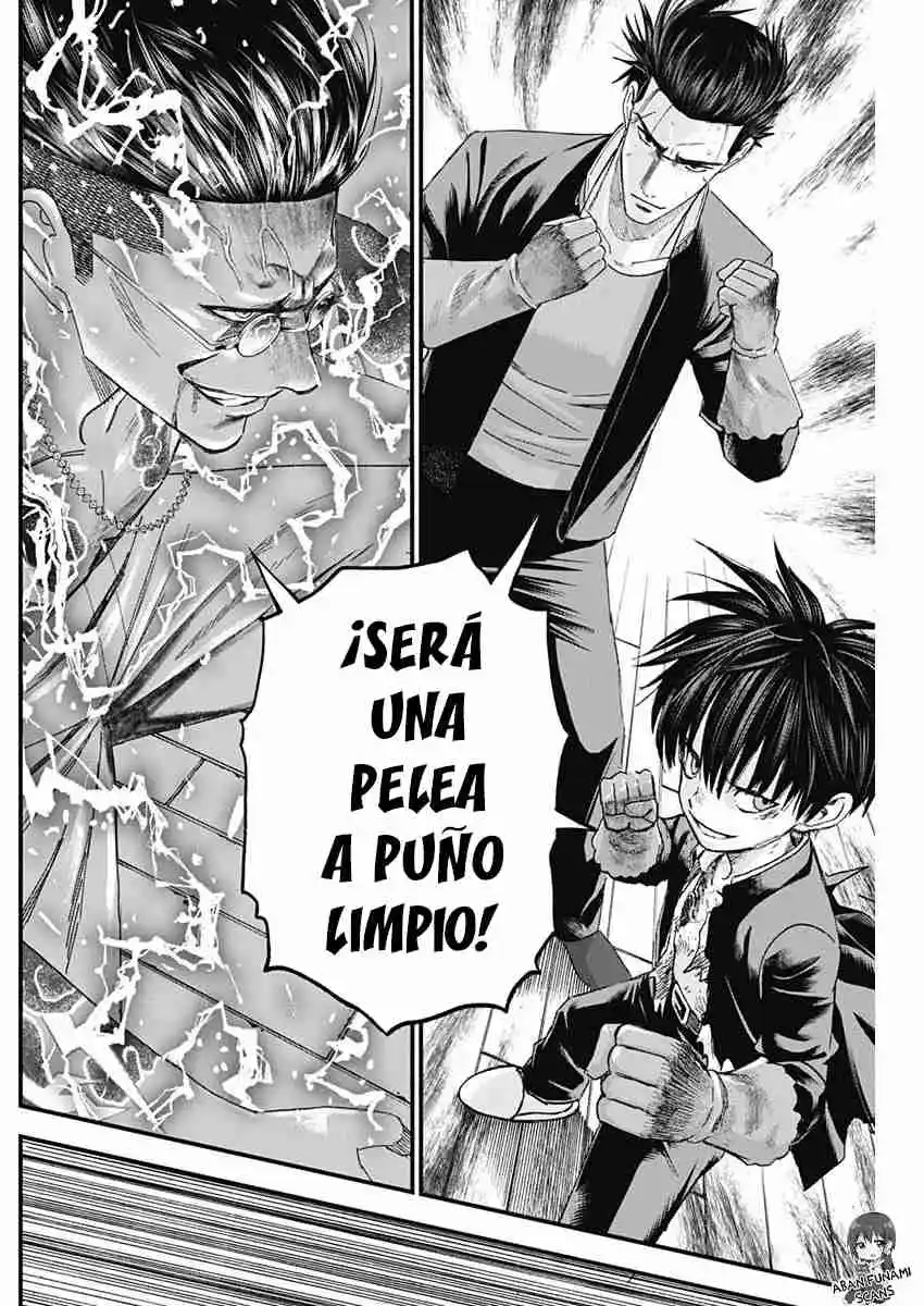 Katagi Modoshi - Capítulo 8 - Página 6 - LectorTMOo