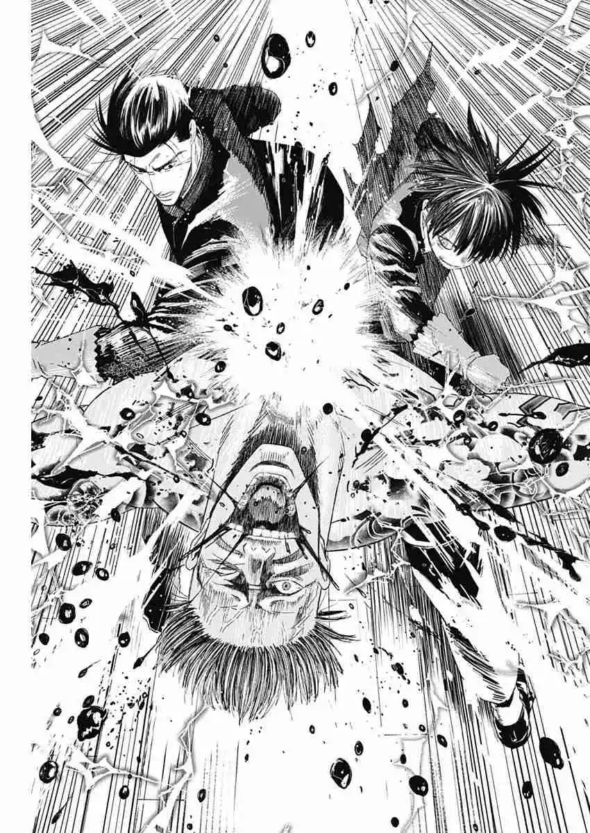 Katagi Modoshi - Capítulo 8 - Página 11 - LectorTMOo