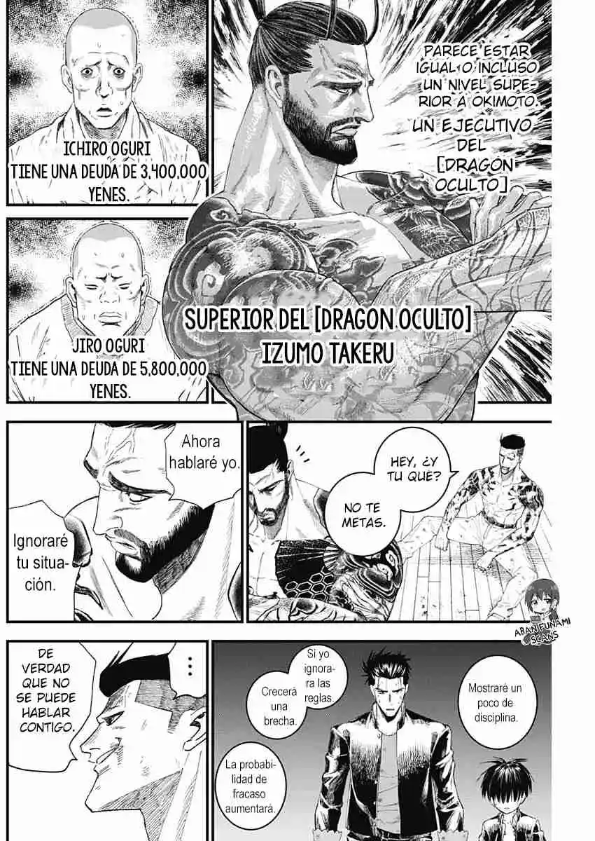 Katagi Modoshi - Capítulo 9 - Página 5 - LectorTMOo