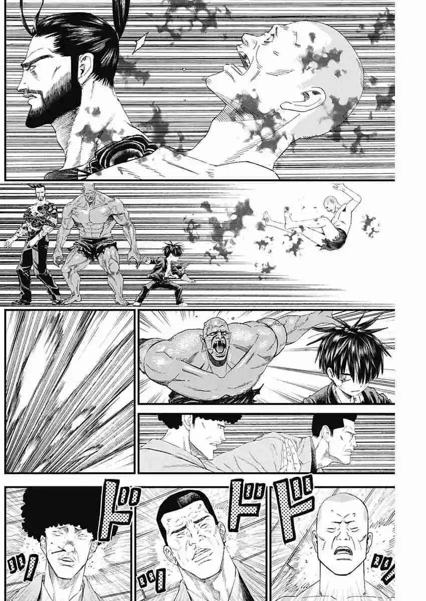 Katagi Modoshi - Capítulo 9 - Página 11 - LectorTMOo