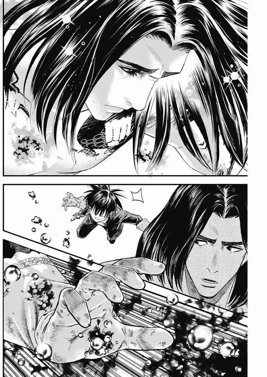 Katagi Modoshi - Capítulo 9 - Página 13 - LectorTMOo