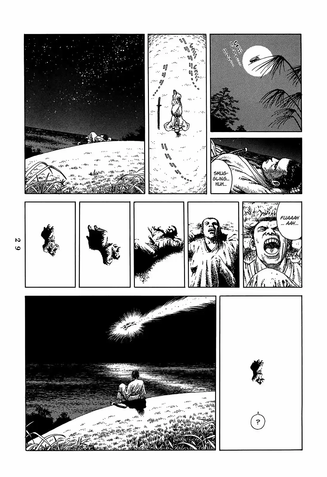 Katajikenai - Capítulo 3 - Página 4 - LectorTMOo
