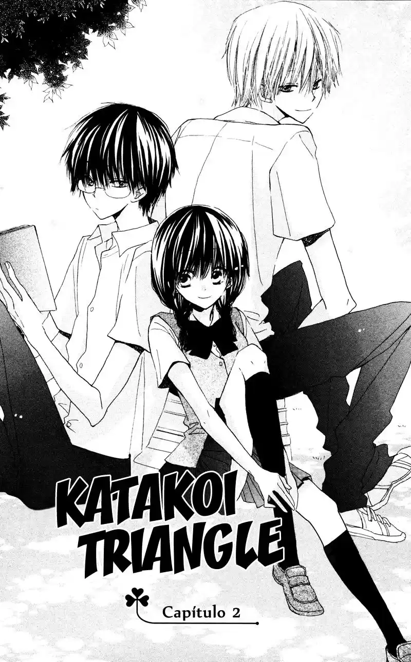 Katakoi - Capítulo 2 - Página 2 - LectorTMOo