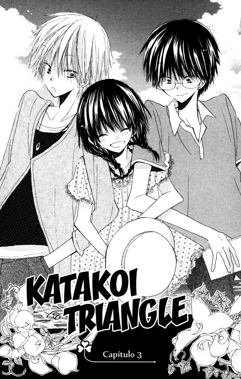 Katakoi - Capítulo 3 - Página 1 - LectorTMOo
