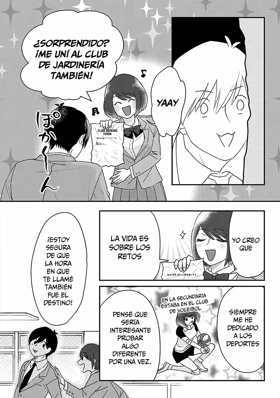 Katakoto No Niwa - Capítulo 7.50 - Página 14 - LectorTMOo