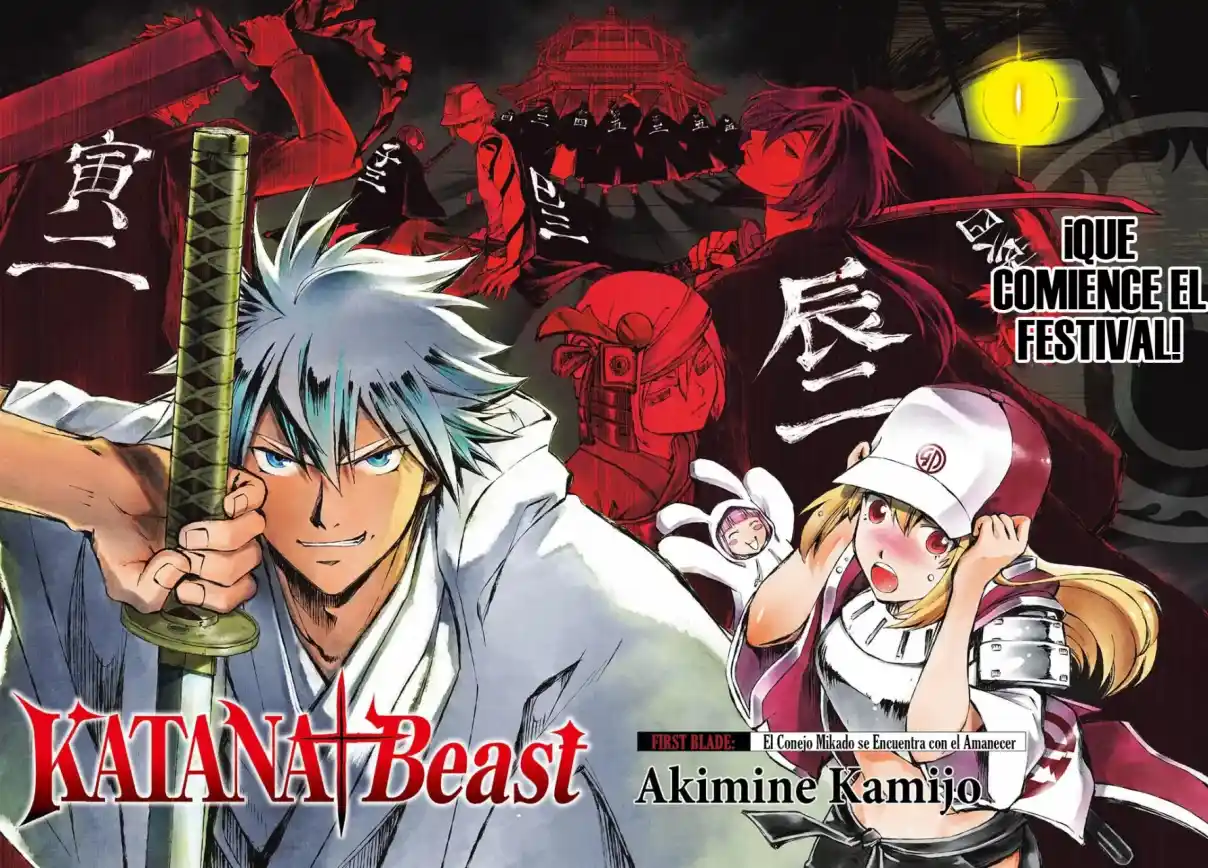 Katana Beast - Capítulo 1 - Página 3 - LectorTMOo