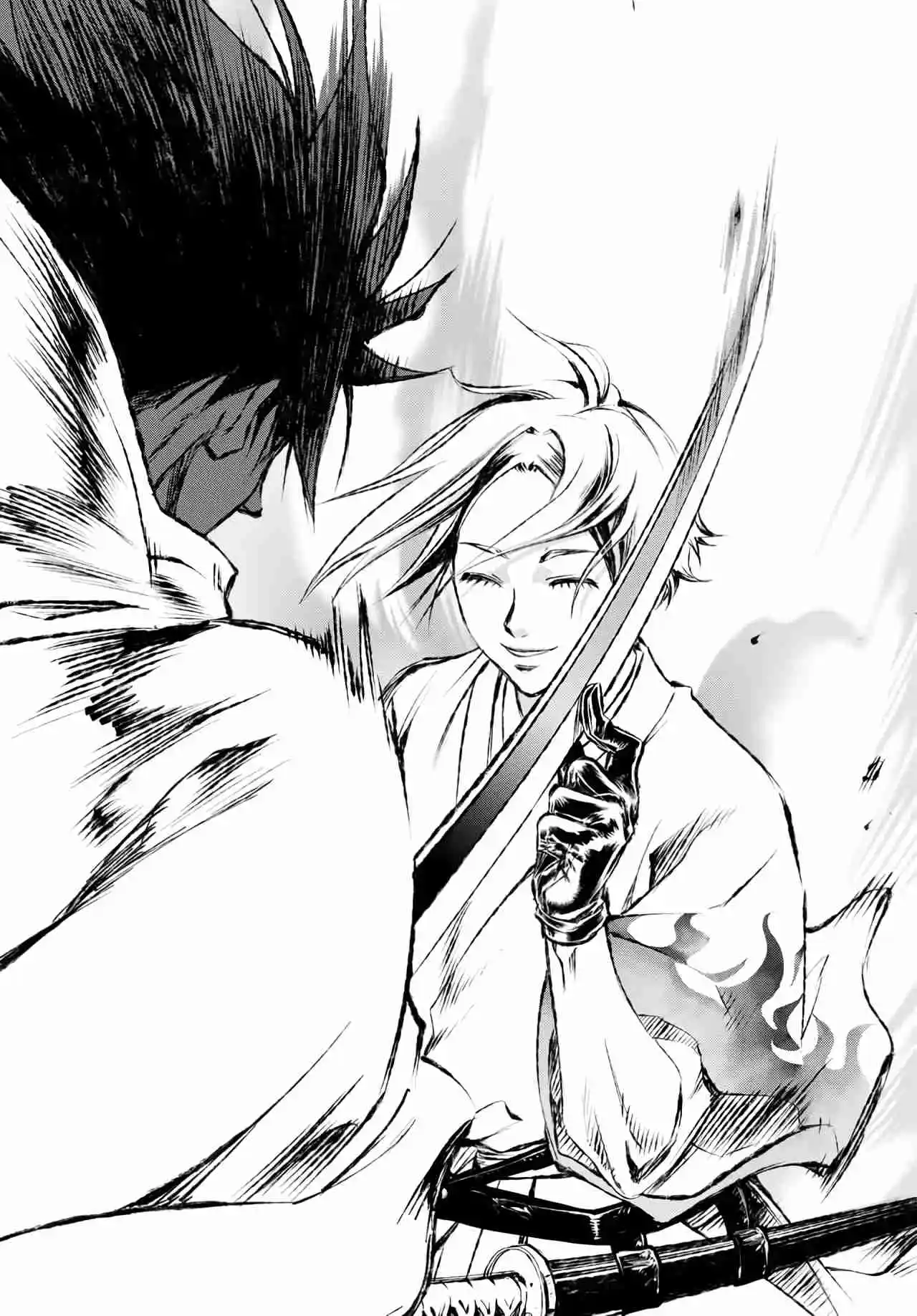 Katana Beast - Capítulo 10 - Página 5 - LectorTMOo