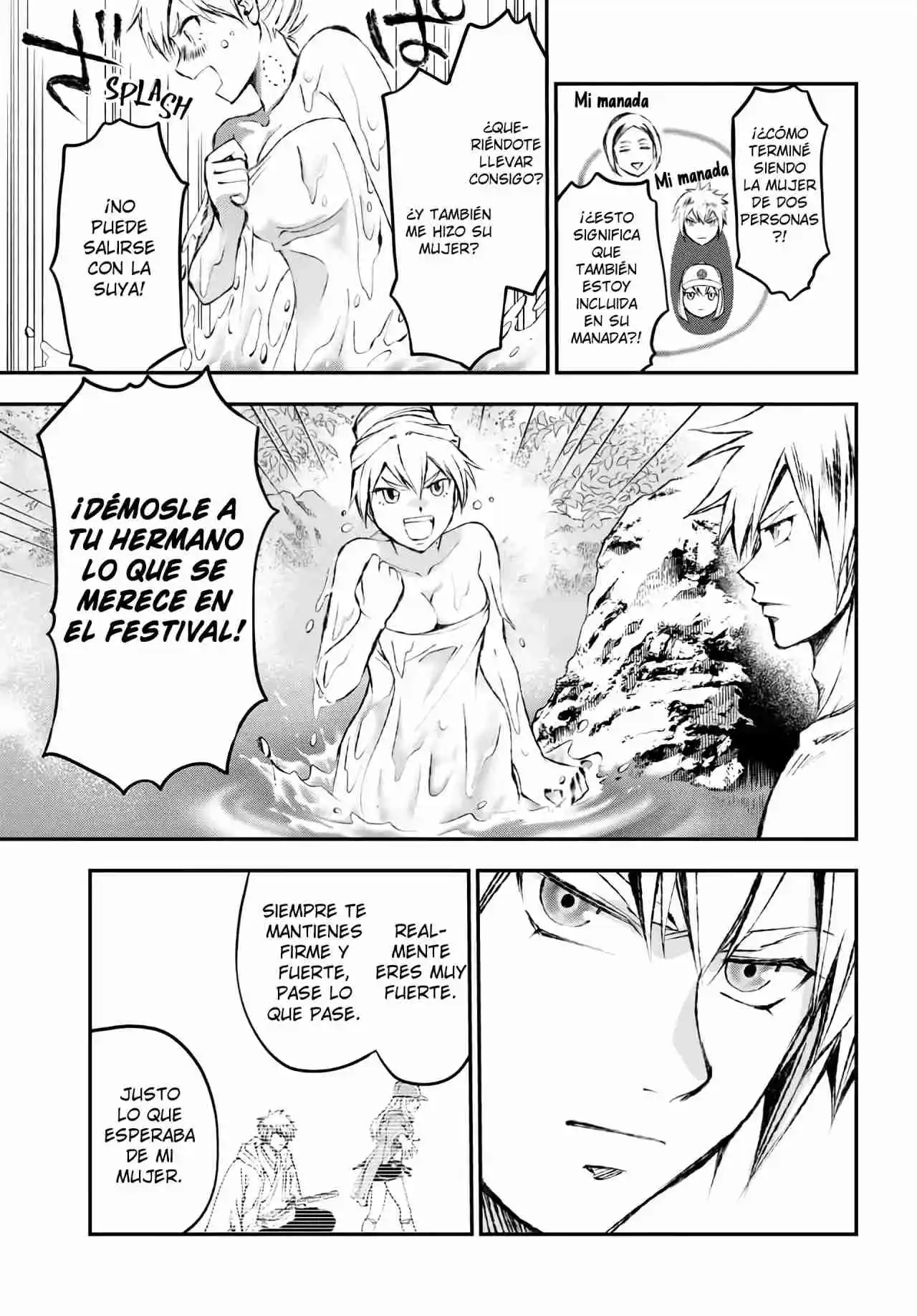 Katana Beast - Capítulo 12 - Página 12 - LectorTMOo