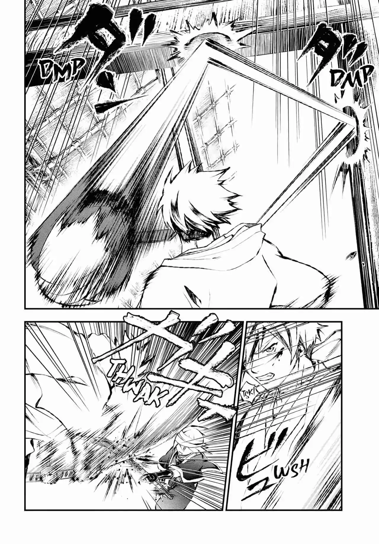 Katana Beast - Capítulo 13 - Página 4 - LectorTMOo