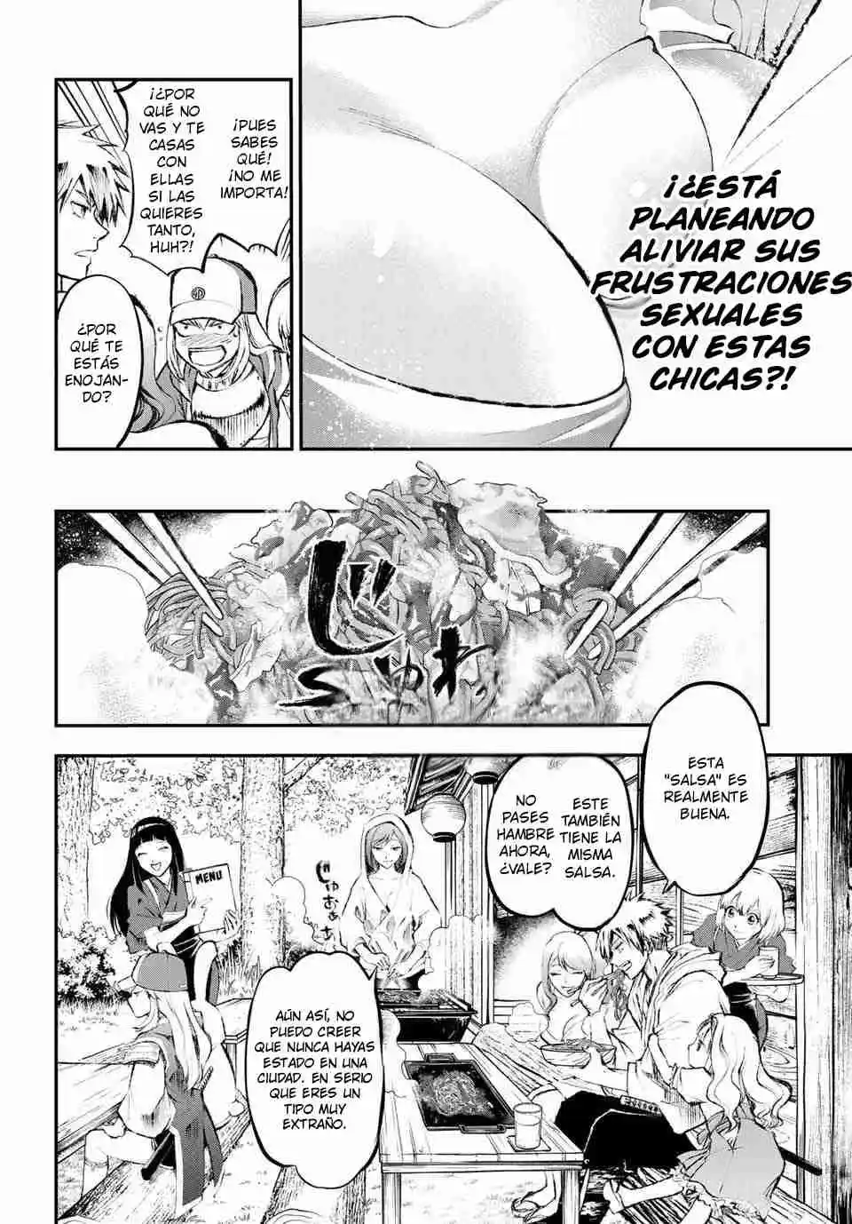 Katana Beast - Capítulo 2 - Página 15 - LectorTMOo