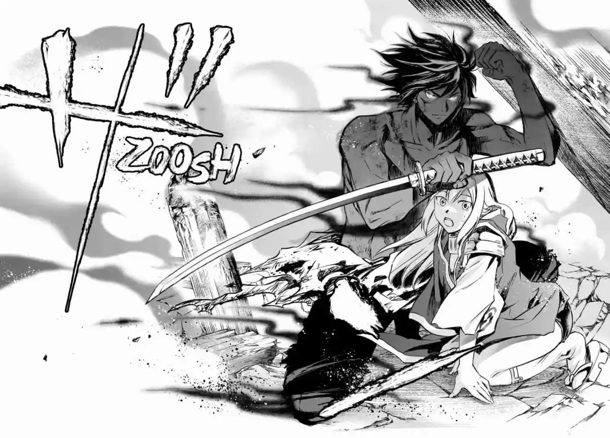 Katana Beast - Capítulo 20 - Página 15 - LectorTMOo