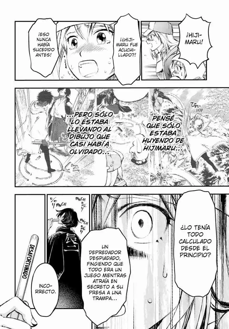Katana Beast - Capítulo 5 - Página 19 - LectorTMOo