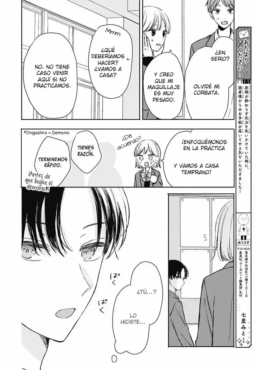 Katasumi No Heartbeat - Capítulo 2 - Página 19 - LectorTMOo
