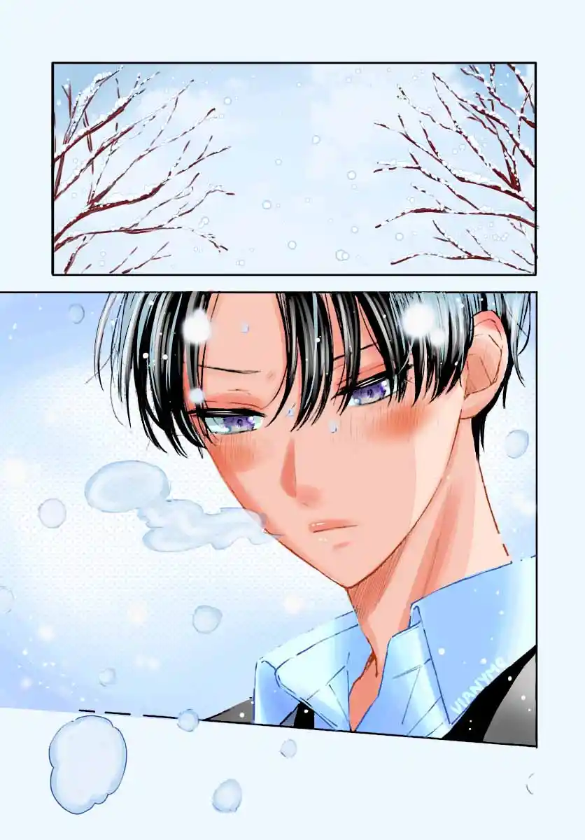 Katasumi No Heartbeat - Capítulo 2 - Página 32 - LectorTMOo