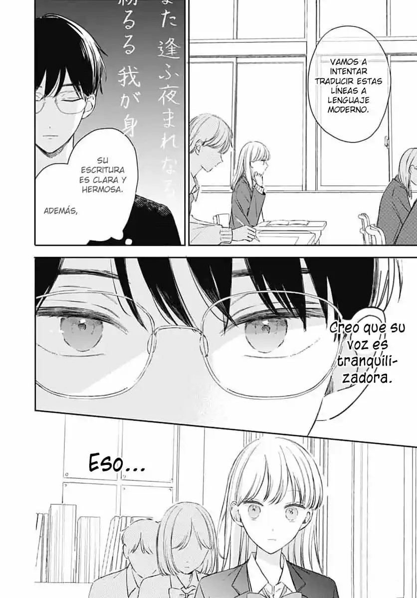 Katasumi No Heartbeat - Capítulo 3 - Página 14 - LectorTMOo