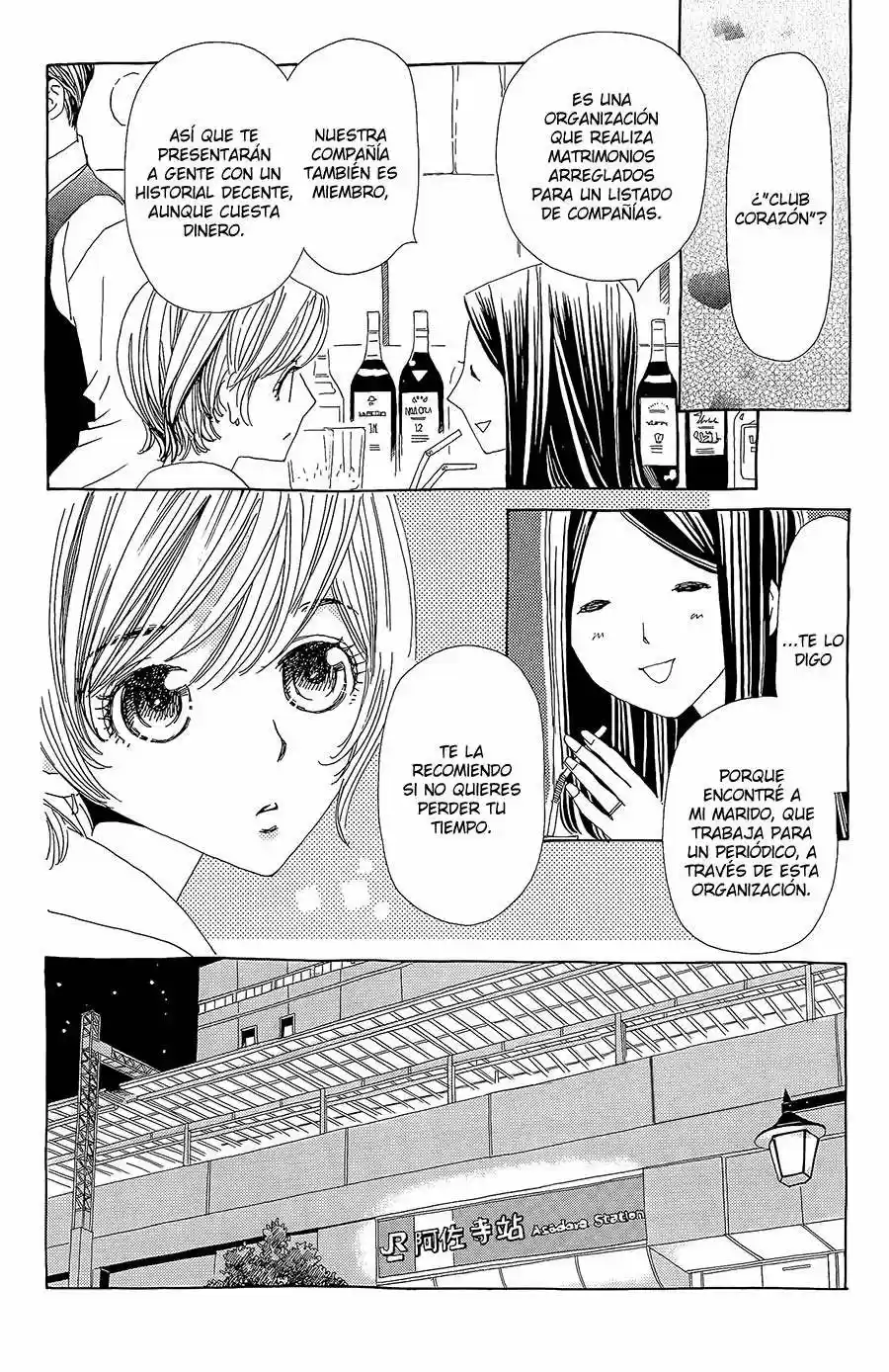 Katsu Curry No Hi - Capítulo 1 - Página 14 - LectorTMOo