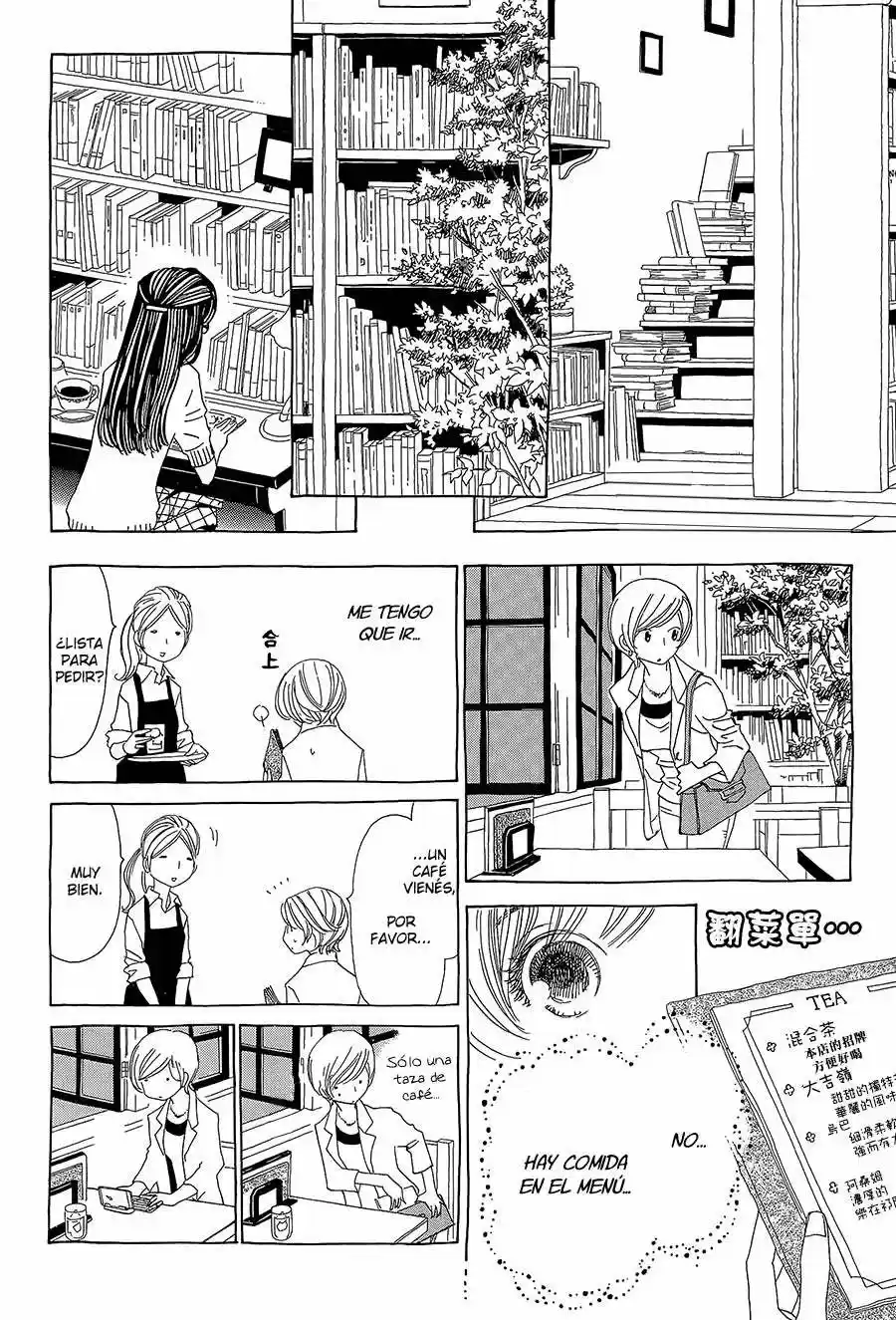 Katsu Curry No Hi - Capítulo 1 - Página 25 - LectorTMOo