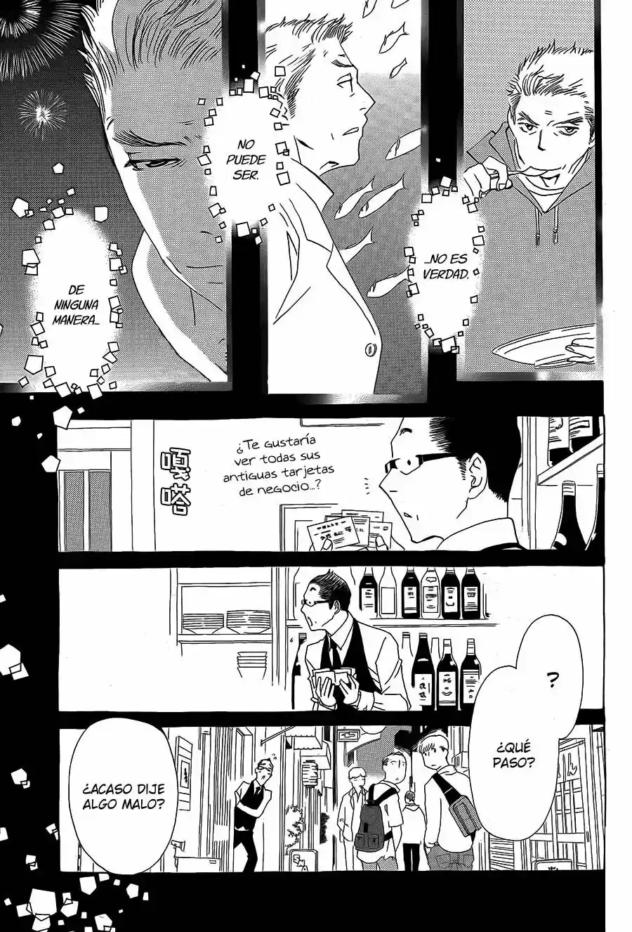 Katsu Curry No Hi - Capítulo 11 - Página 31 - LectorTMOo